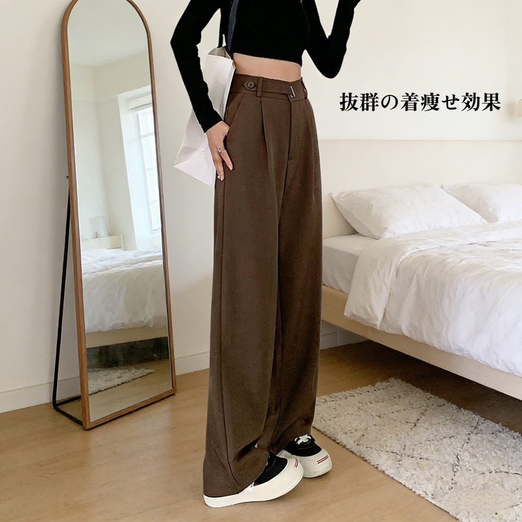 春新作ストレート ゆったりハイウエストカジュアルスーツワイドパンツ レディース