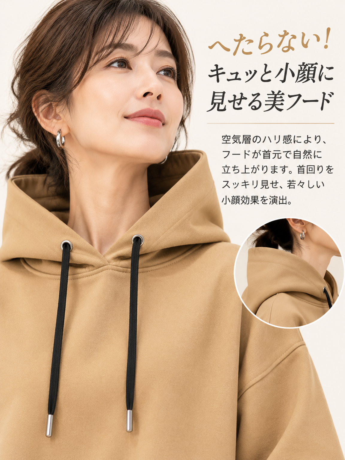 e9875cf6-a9e2-452d-a240-fd14ee1fba9e.png