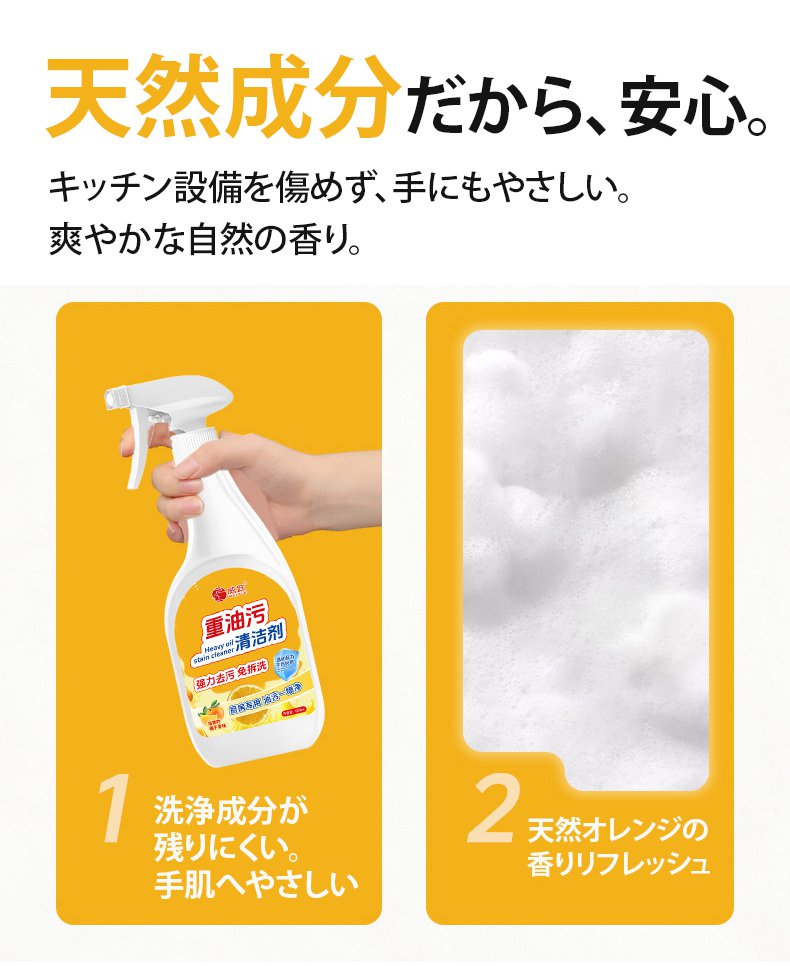 详情页_14.jpg