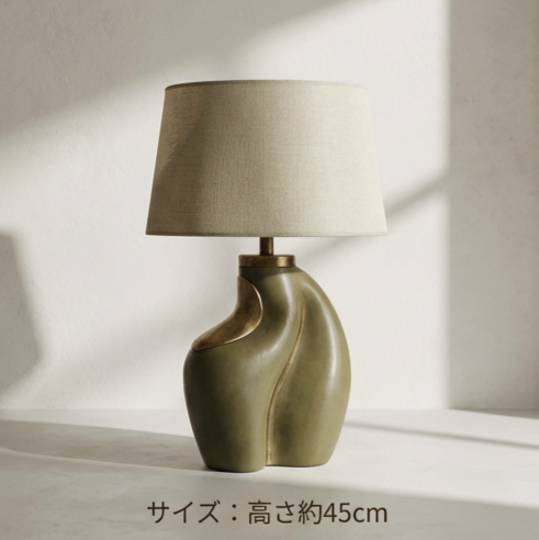 シンプルデザイン卓上ランプ 