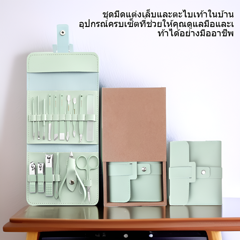 ชุดมีดแต่งเล็บและตะไบเท้าในบ้าน อุปกรณ์กำจัดเซลล์ผิวที่ตายแล้วแบบมืออาชีพ
