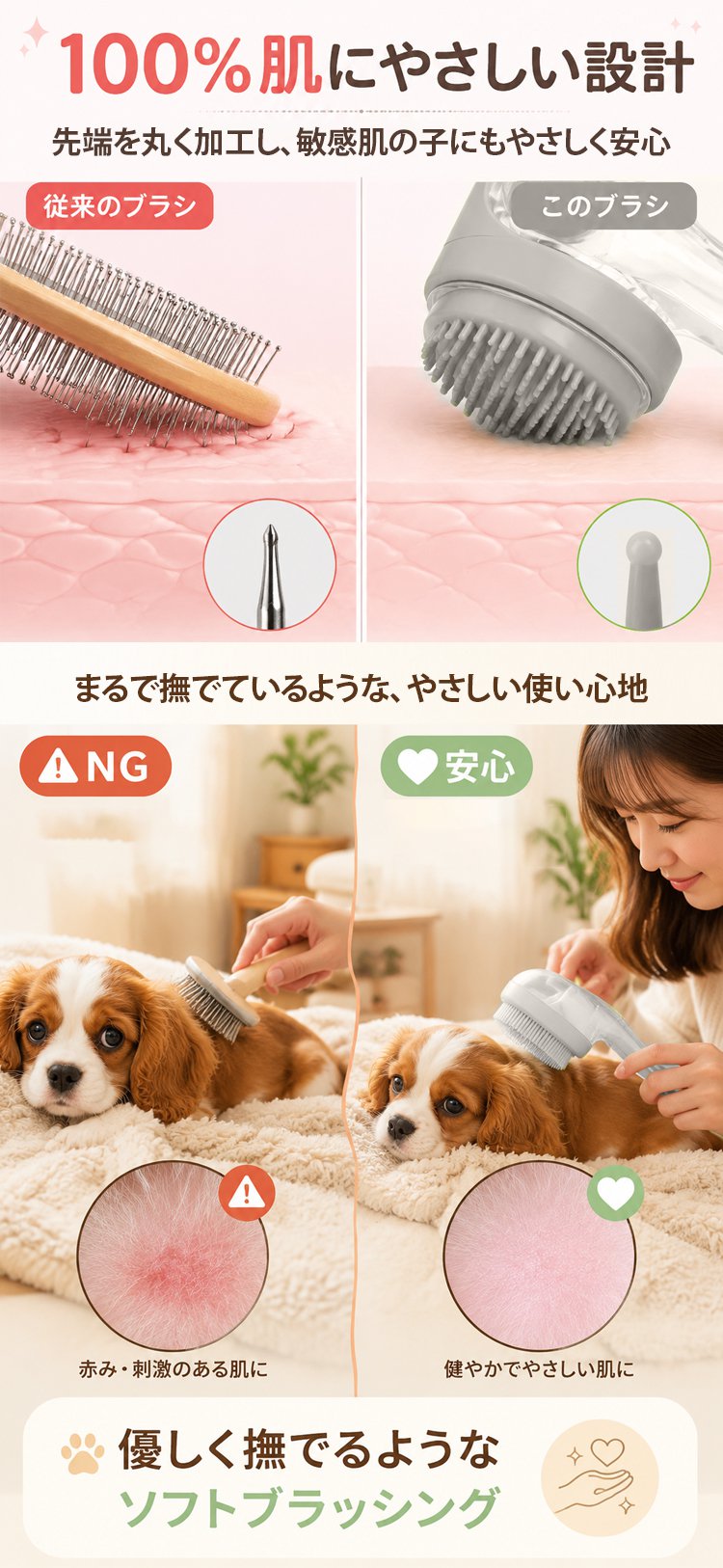 梳子-恢复的_24.jpg