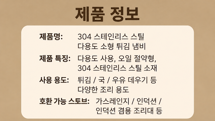 详情图15.png