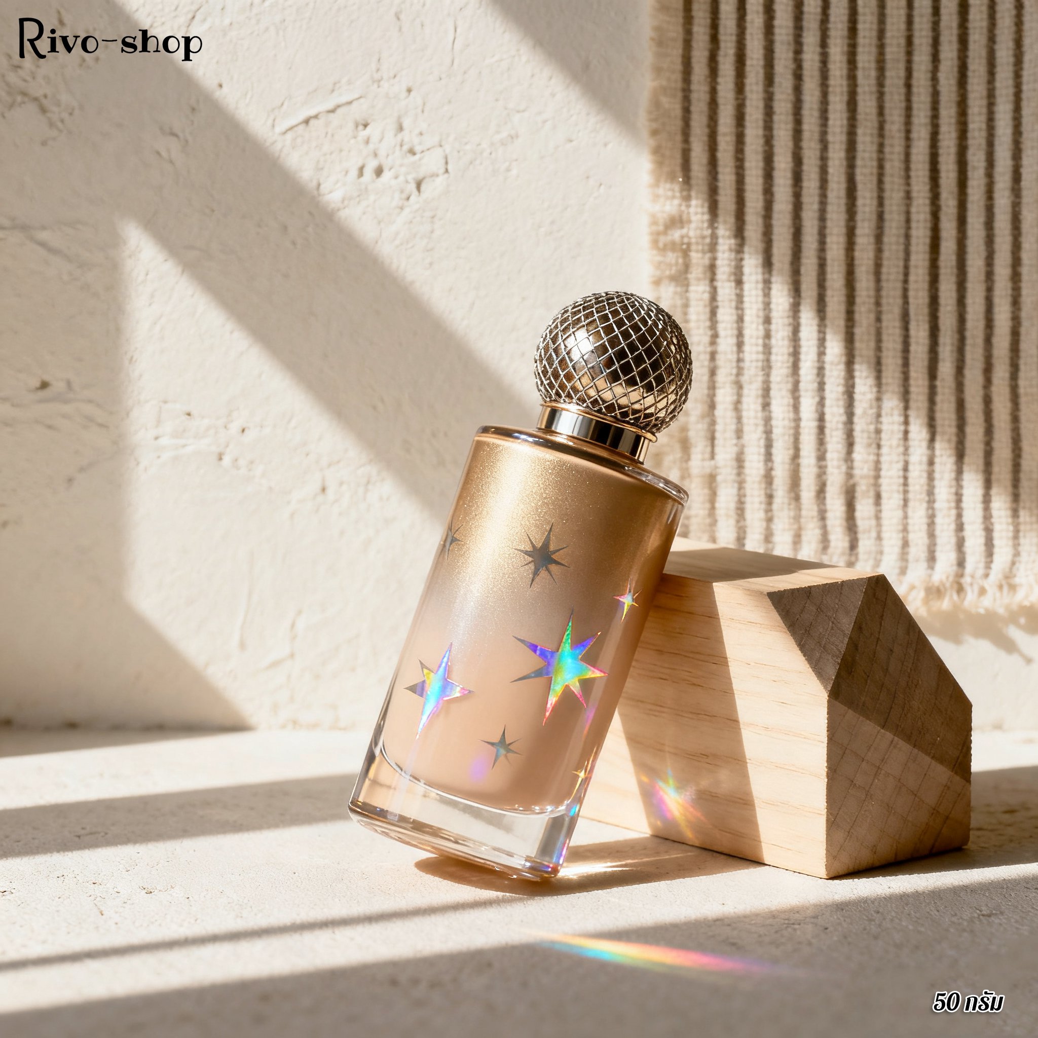 รองพื้นปกปิดรอยสิวและจุดด่างดำ