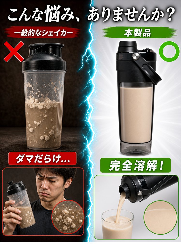 杯_13.jpg