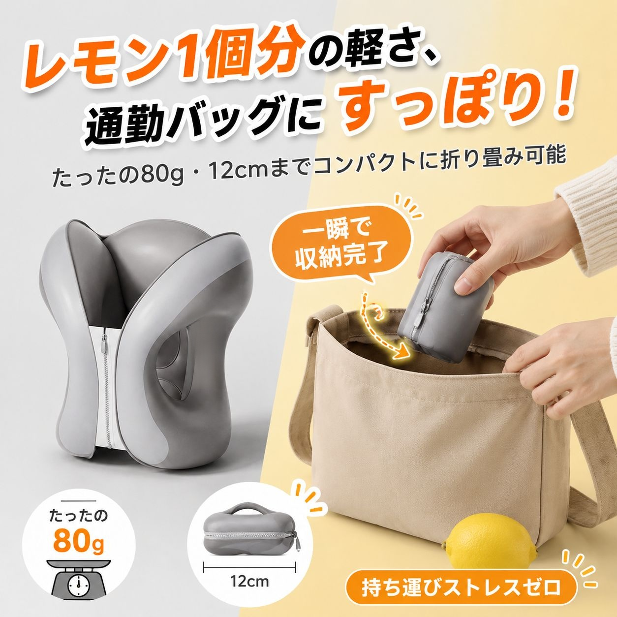 多機能旅行枕 携帯型エアピロー オフィス昼寝用うつぶせ枕