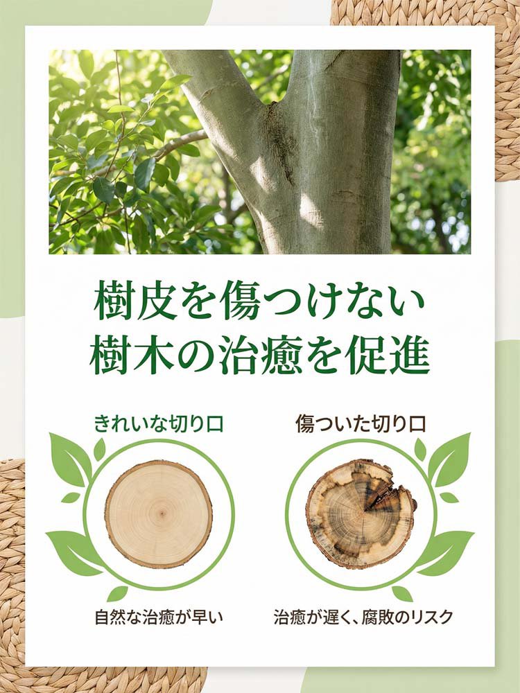 【吉野百年の鋸工房】吉野の伐木職人専用 折りたたみ手ノコ