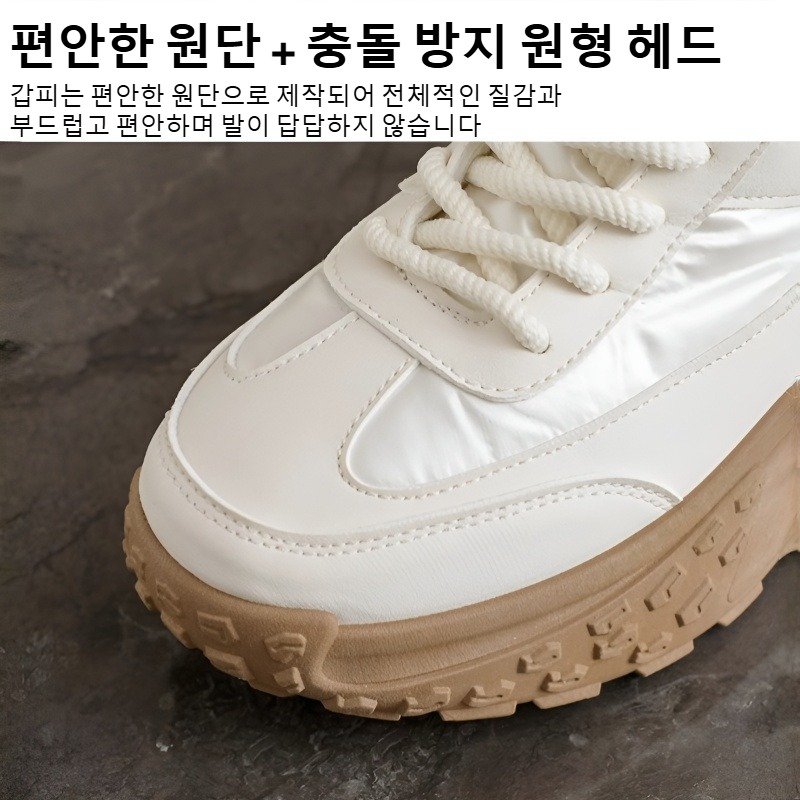 스키 방지 여성 방수 기모 통굽 부츠