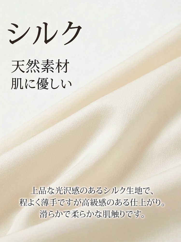 レディースツープリーツワイドスラックス