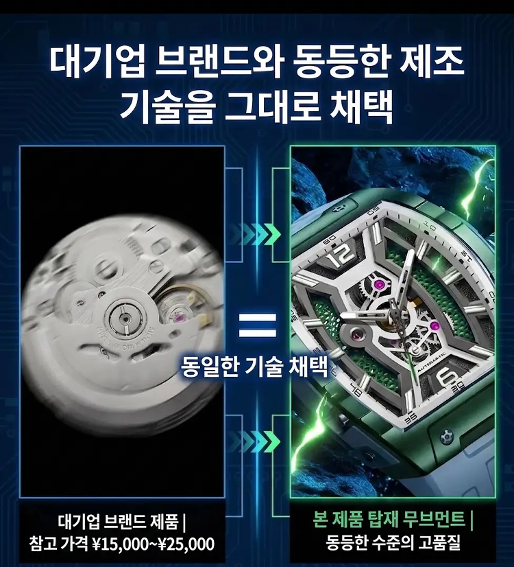 详情图_6.png