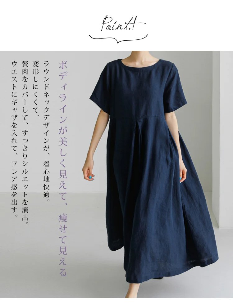 1028522-JP-JL-飘逸感高腰过膝短袖长裙女_10.jpg
