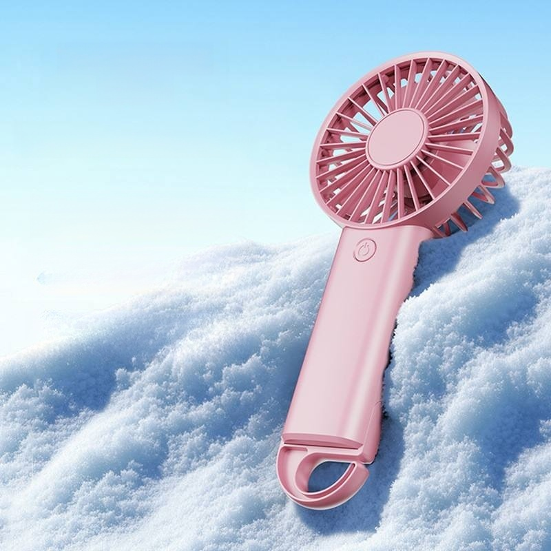 便攜式手持迷你風扇
