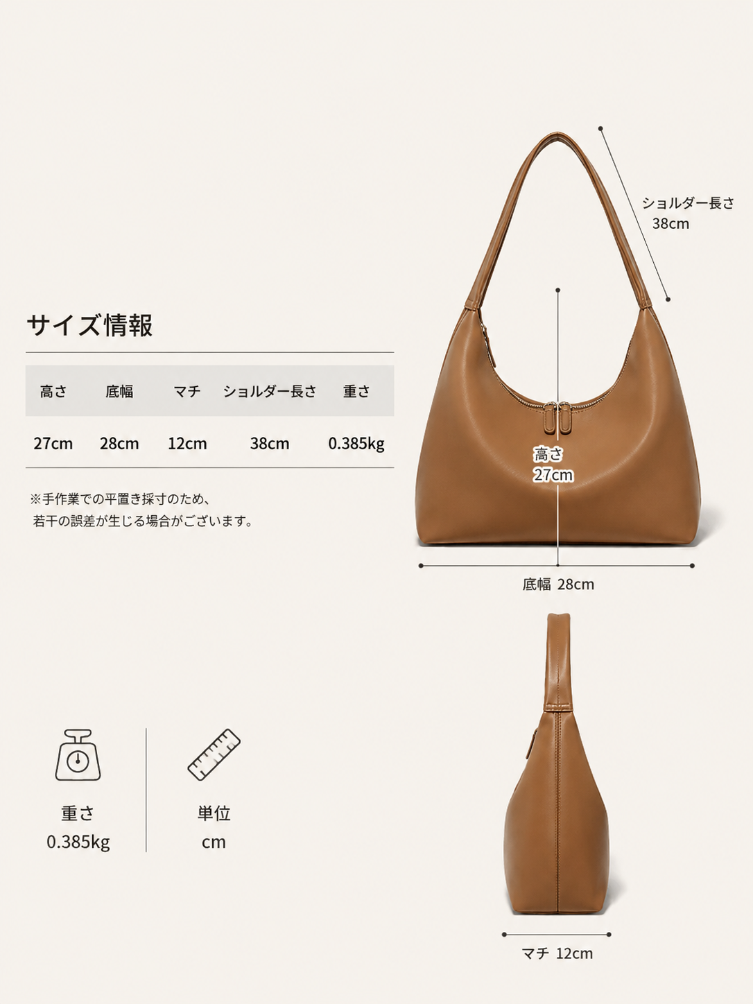 LP 10 — 参数信息页.png