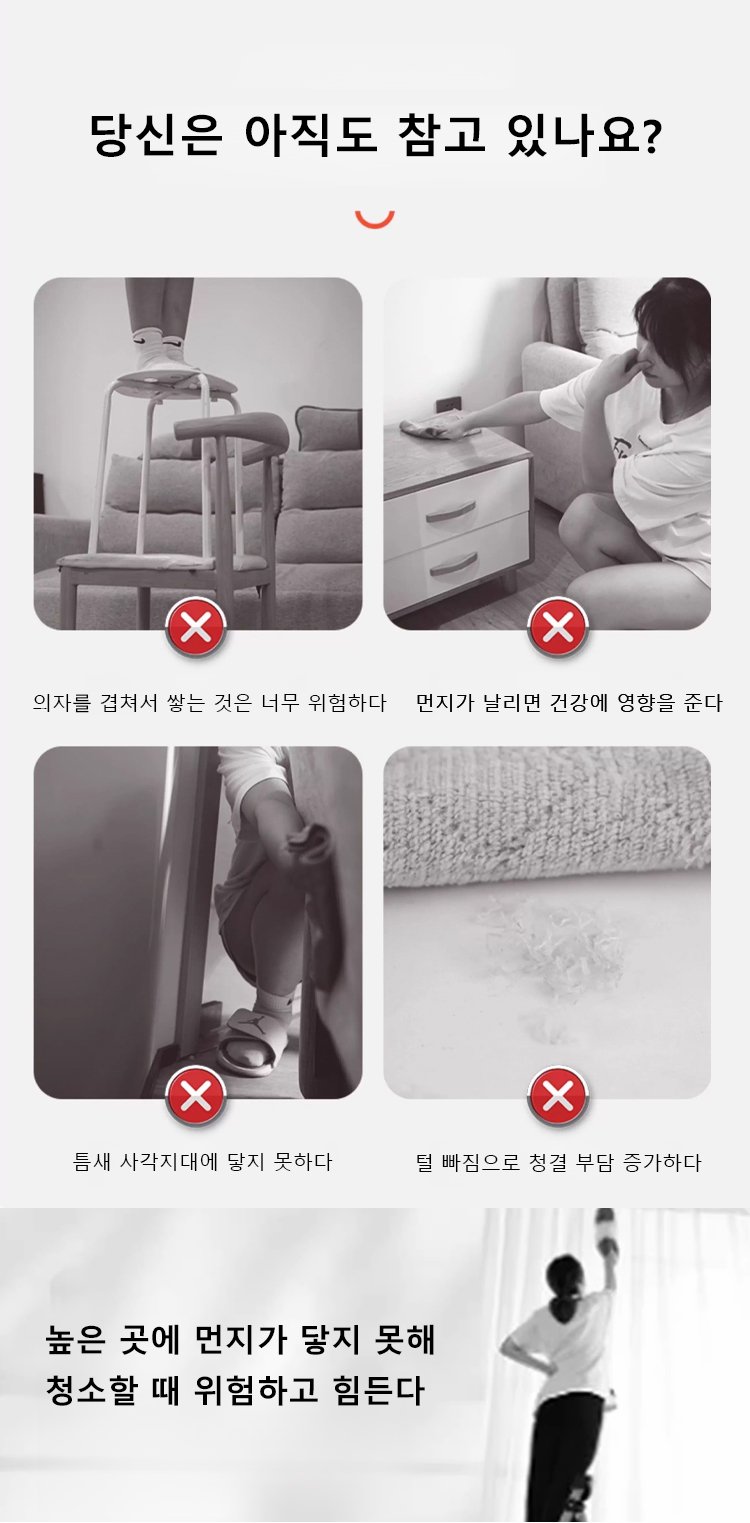 除尘掸_03.jpg