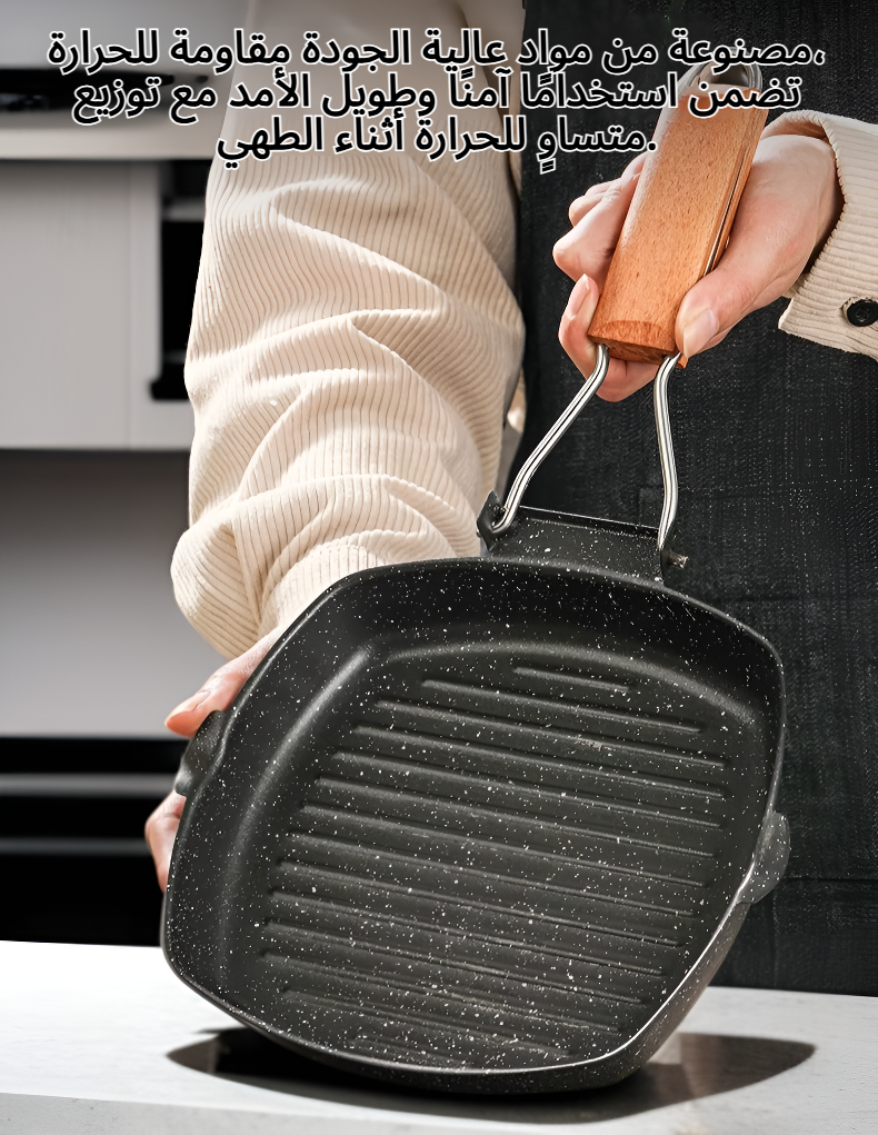 مقلاة قابلة للطي محمولة بتصميم عصري