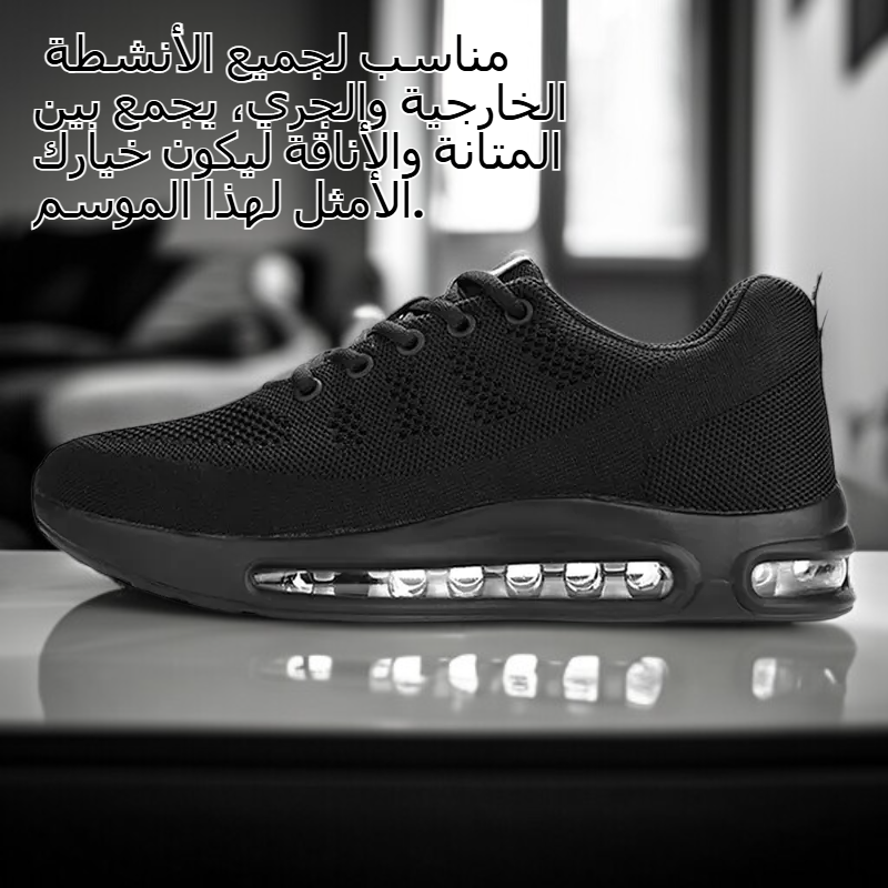أحذية الجري ببطانة هوائية كبيرة الحجم مقاومة للصدمات موضة الربيع والصيف