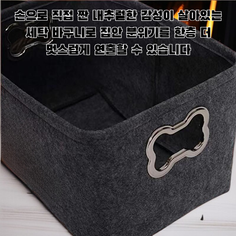 접이식 손으로 짠 세탁 바구니