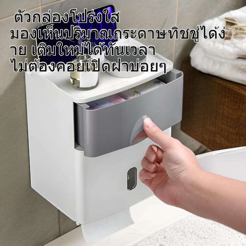 กล่องใส่กระดาษทิชชู่อะคริลิคใสกันน้ำสำหรับห้องน้ำแบบหรูหรา