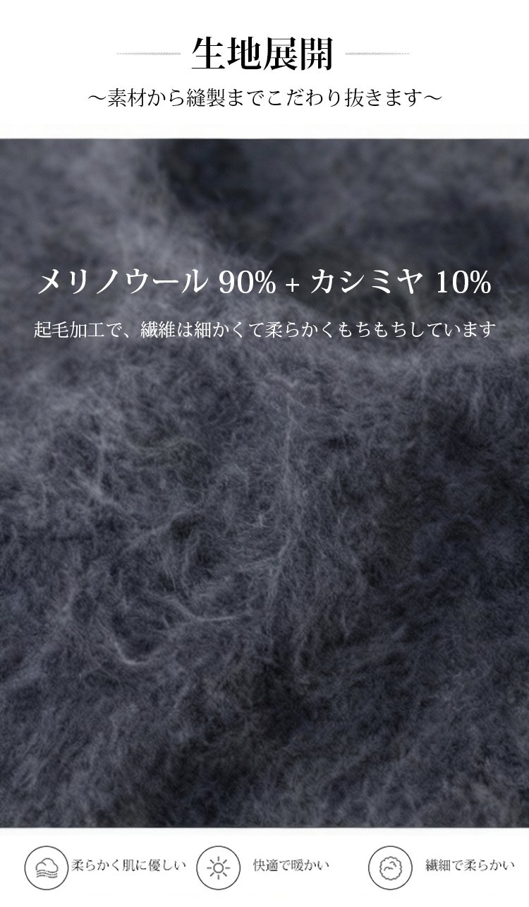 オフィスコーデにおすすめの上品カーディガン