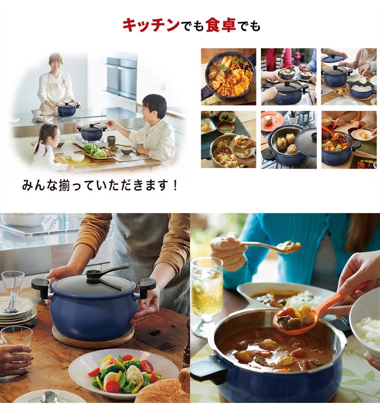 锅_18.jpg
