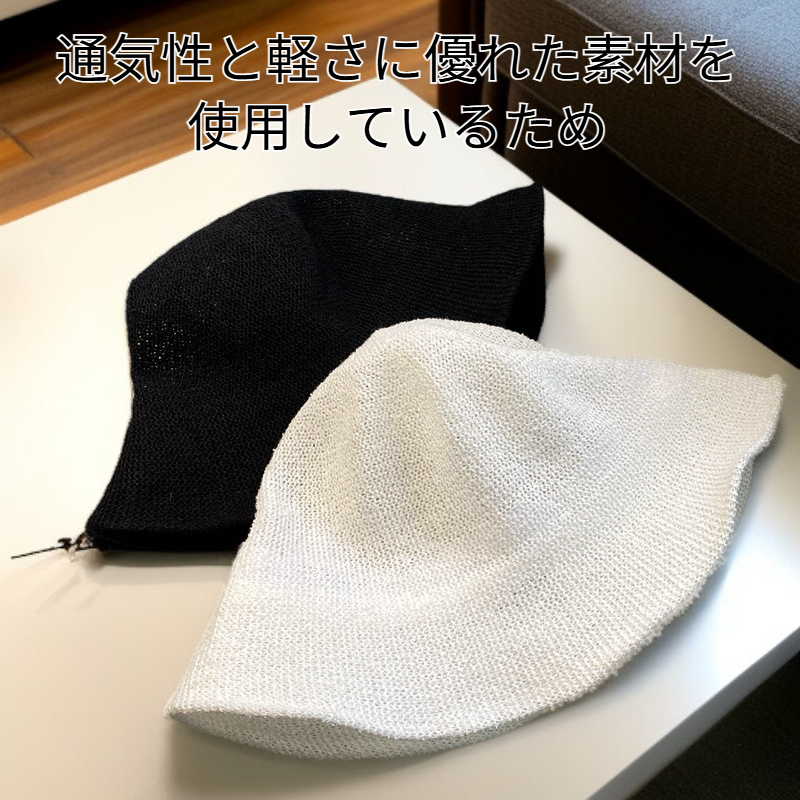 和風の芸術的な無地漁師帽