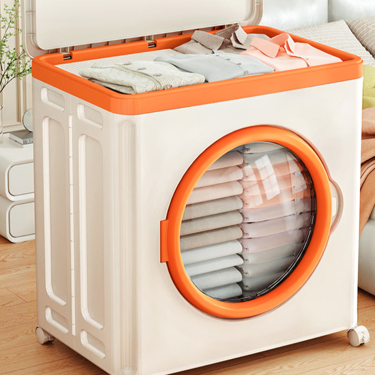 초대형 이동식 정리함