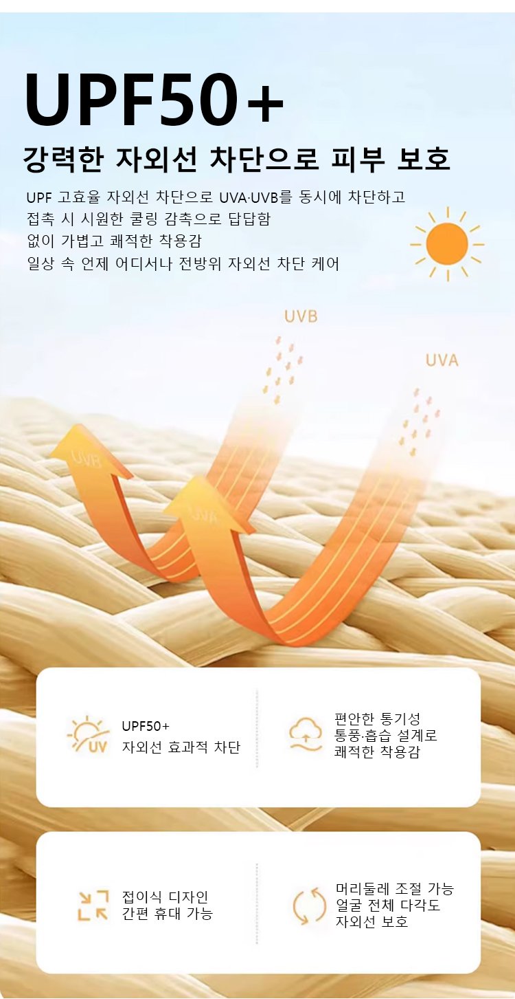 帽子_17.jpg