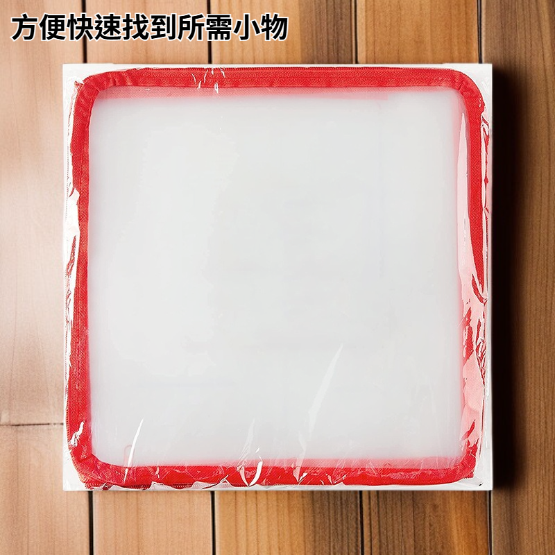 透明64格收納箱 分類儲物盒 小物件整理箱