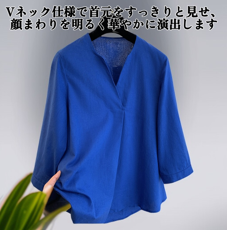 カジュアルな無地Vネック七分袖シャツ全体画像