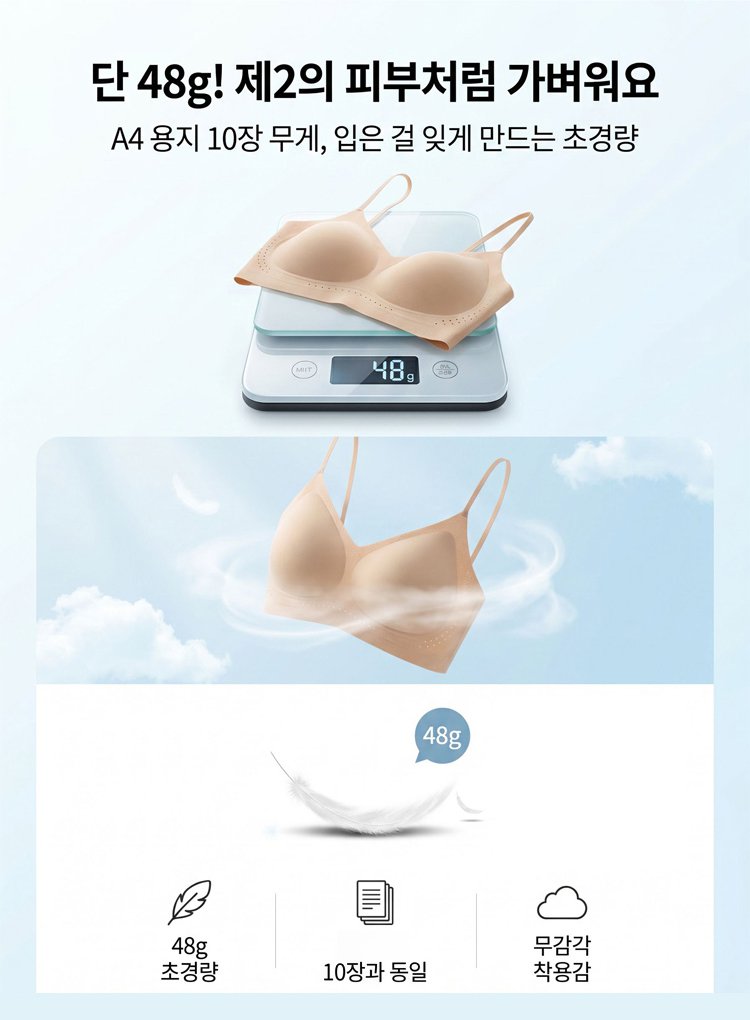 文胸_30.jpg