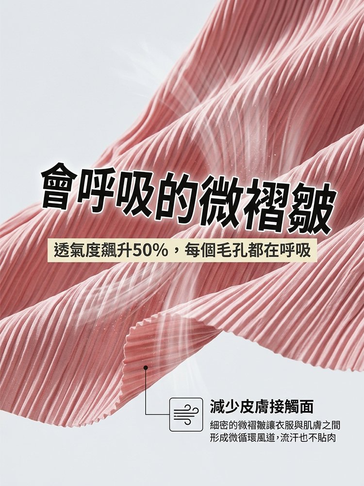 夏季冰絲家居服睡衣男女套裝