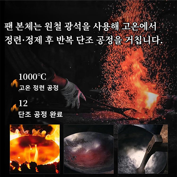 锅_16.jpg