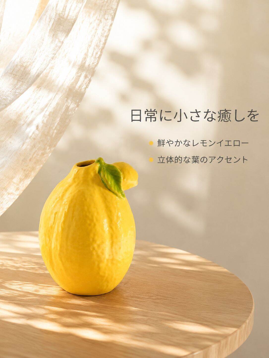 lp-detail-15-产品展示10-唯美光影收尾.jpg