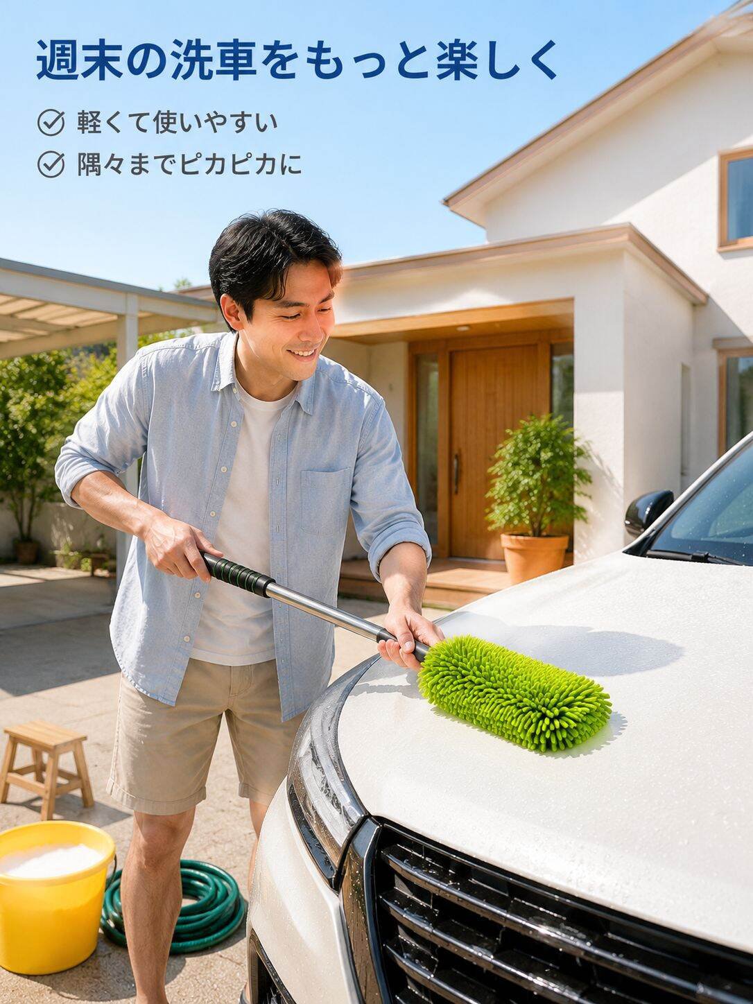 車用伸縮クリーニングブラシ、車に優しく、多用途対応