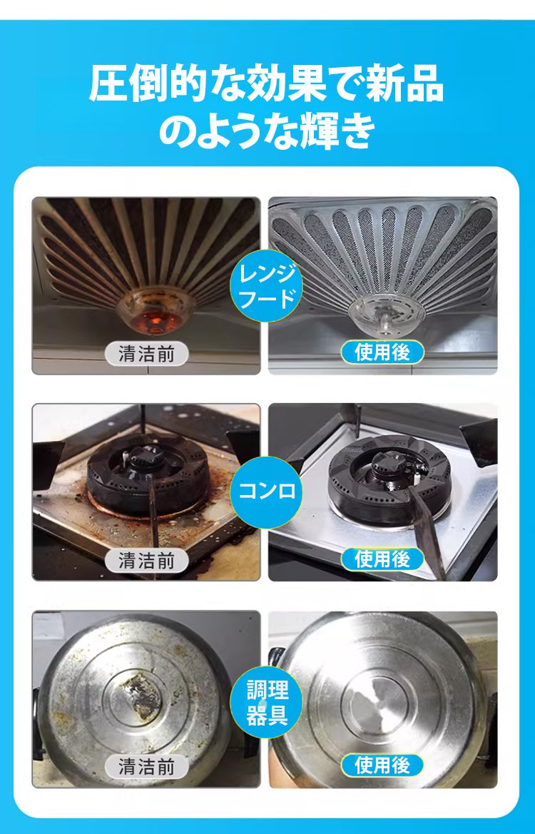 详情页_21.jpg
