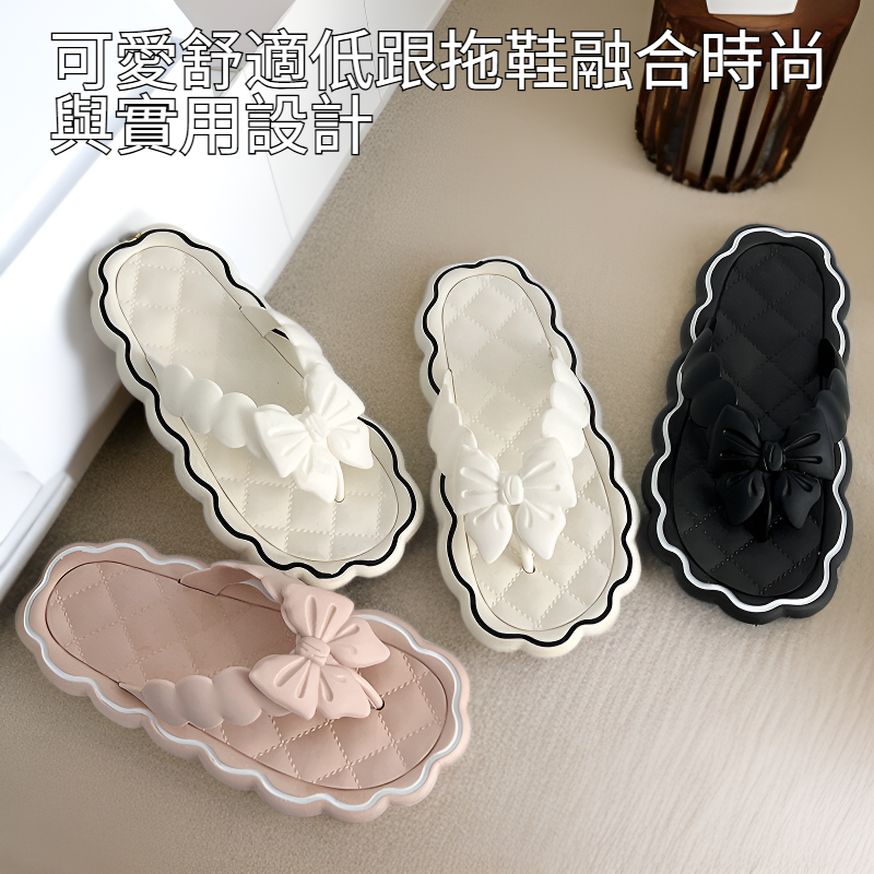 可愛舒適低跟拖鞋，夏天必備女鞋