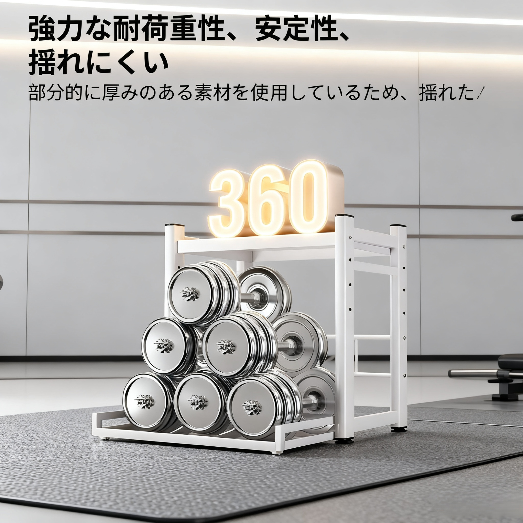 パンチフリーキッチンカウンター収納棚