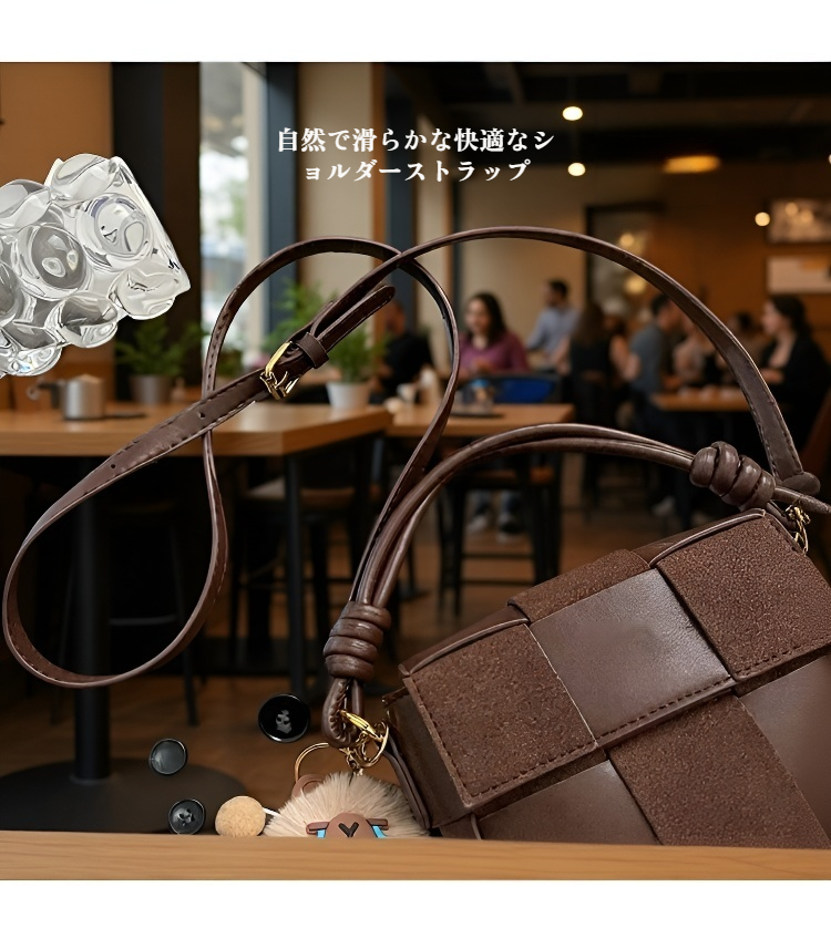 ショルダー紐付きぬいぐるみ型バッグ