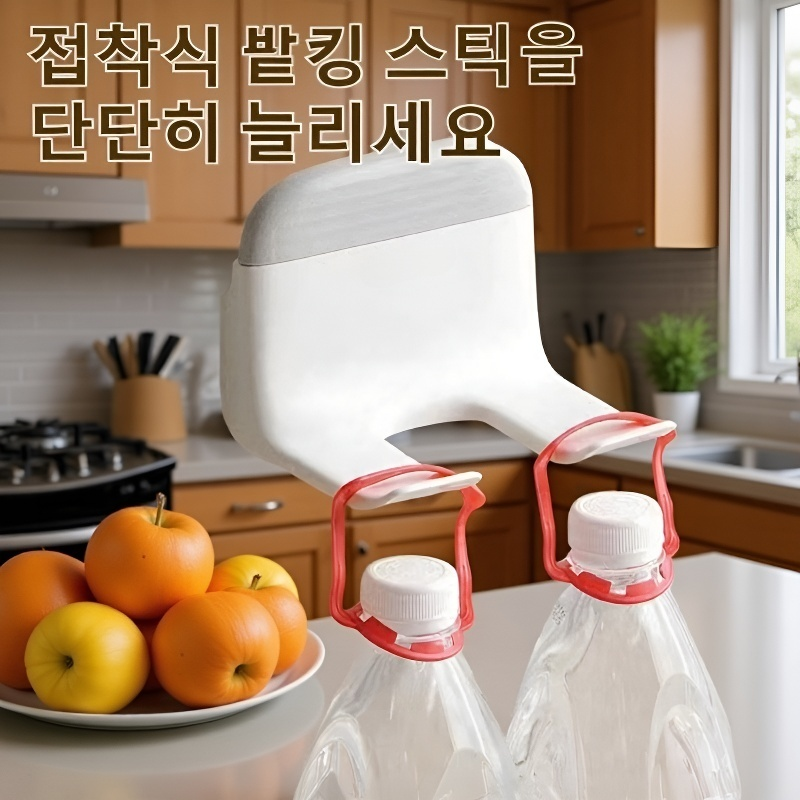 욕실 화장실 겸용 드라이기 수납 선반