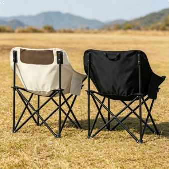 Outdoor Folding Moon Chair, Beach Picnic Leisure Backrest Chair
