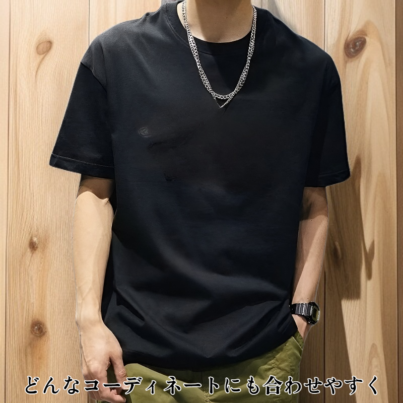カジュアル無地Tシャツ