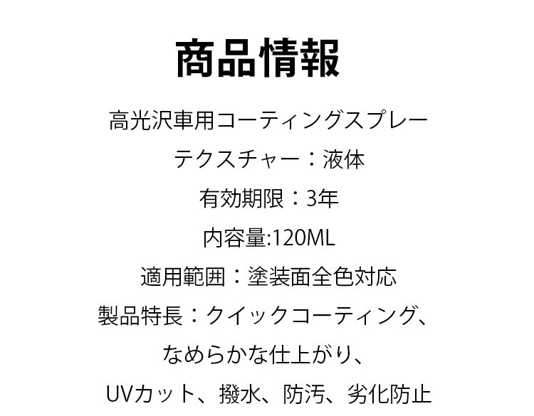 镀膜_36.jpg