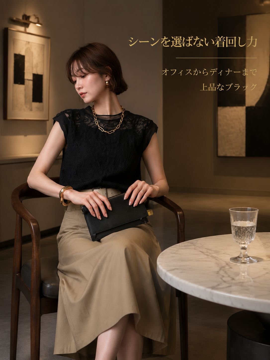 高級ラウンドネックレース透かしノースリーブシャツトップス（女性用）
