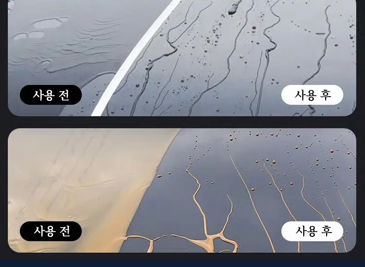 喷雾_25.jpg