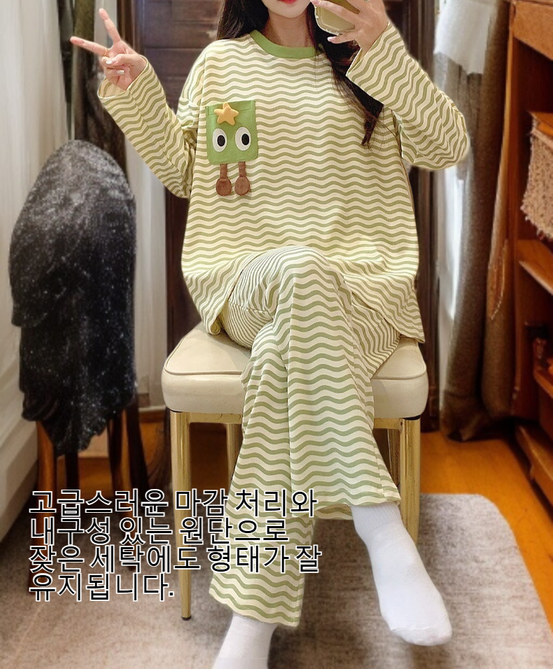 편안한 여성 홈웨어 세트 이미지