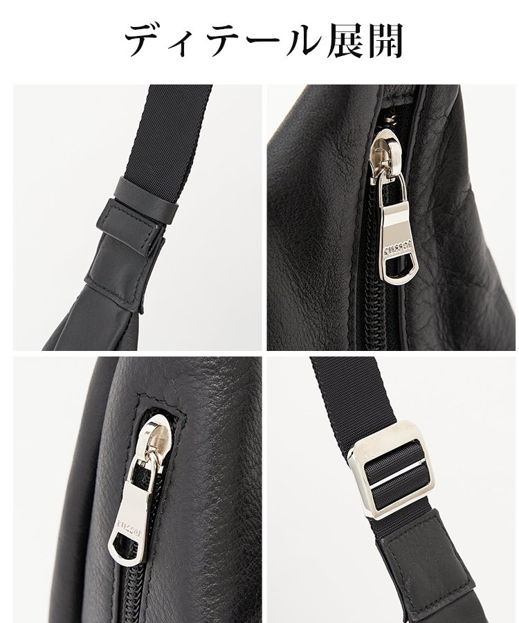 レトロ大容量トートバッグ