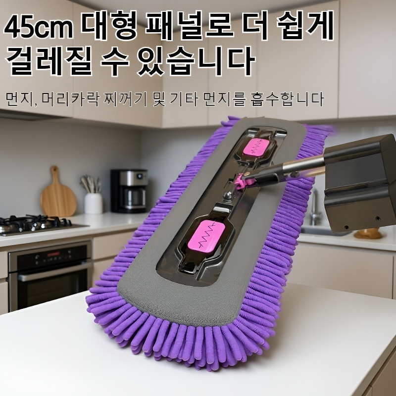 건습 겸용 플랫 밀대 손세탁 대흡수 세척액 클램프