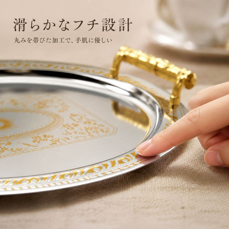 創意プリントステンレス楕円トレイ ヨーロッパ風レトロ家庭用フルーツお菓子皿