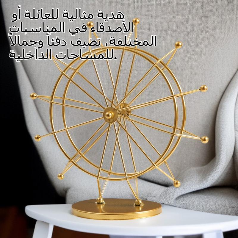 زينة عجلة فيريس لغرفة المعيشة، ديكور دوار للطاولة، تزيين المدخل وخزانة التلفزيون