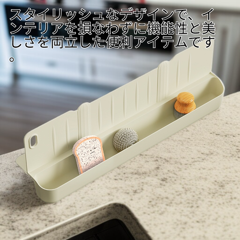 シンク縁用防水ストッパー 家庭用蛇口防水スプラッシュガード バスシンク防水バリア